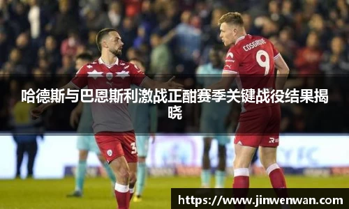 米兰体育官方网站